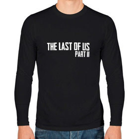Мужской лонгслив хлопок с принтом THE LAST OF US PART II в городе Новоалтайск, 100% хлопок |  | gamer | player | stels | the last of us | the last of us part 2 | бегун | джоэл | каннибалы | охотники | сталкер | топляк | цикады | щелкун | элли