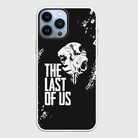 Чехол для iPhone 13 Pro Max с принтом THE LAST OF US в городе Новоалтайск,  |  | Тематика изображения на принте: gamer | player | stels | the last of us | the last of us part 2 | бегун | джоэл | каннибалы | охотники | сталкер | топляк | цикады | щелкун | элли