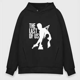 Мужское худи Oversize хлопок с принтом THE LAST OF US в городе Новоалтайск, френч-терри — 70% хлопок, 30% полиэстер. Мягкий теплый начес внутри —100% хлопок | боковые карманы, эластичные манжеты и нижняя кромка, капюшон на магнитной кнопке | gamer | player | stels | the last of us | the last of us part 2 | бегун | джоэл | каннибалы | охотники | сталкер | топляк | цикады | щелкун | элли