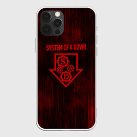 Чехол для iPhone 12 Pro Max с принтом System of a Down в городе Новоалтайск, Силикон |  | soad | soil | system of a down | группа | дав | дарон малакян | джон долмаян | метал | ню | оф | рок | серж танкян | систем | соад | сод | соэд | шаво одаджян | э доун