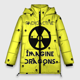 Женская зимняя куртка 3D с принтом Imagine Dragons radioactive в городе Новоалтайск, верх — 100% полиэстер; подкладка — 100% полиэстер; утеплитель — 100% полиэстер | длина ниже бедра, силуэт Оверсайз. Есть воротник-стойка, отстегивающийся капюшон и ветрозащитная планка. 

Боковые карманы с листочкой на кнопках и внутренний карман на молнии | dragons | evolve | imagines | imagining | radioactive | вообрази драконов | имеджин драгонс | рок | хит