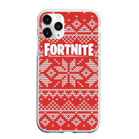 Чехол для iPhone 11 Pro матовый с принтом Новогодний Fortnite в городе Новоалтайск, Силикон |  | fortnite | save | the | world | борьба | выживани | зомби | монстры | симулятора | фортнайт