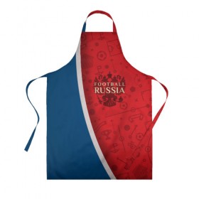 Фартук 3D с принтом Football Russia в городе Новоалтайск, 100% полиэстер | общий размер — 65 х 85 см, ширина нагрудника — 26 см, горловина — 53 см, длина завязок — 54 см, общий обхват в поясе — 173 см. Принт на завязках и на горловине наносится с двух сторон, на основной части фартука — только с внешней стороны | football | russia | вперед | герб | мяч | россии | россия | сборная | форма | футбол | чемпионат