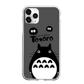 Чехол для iPhone 11 Pro матовый с принтом Мой сосед Тоторо в городе Новоалтайск, Силикон |  | anime | аниме | анимэ | герои | канта огаки | котобус | мой сосед тоторо | мультсериал | мультфильм | мэй кусакабэ | сацуки кусакабэ | сусуватари | тацуо кусакабэ | тоторо | ясуко кусакабэ