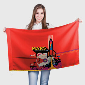 Флаг 3D с принтом Mars NASA в городе Новоалтайск, 100% полиэстер | плотность ткани — 95 г/м2, размер — 67 х 109 см. Принт наносится с одной стороны | 