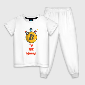 Детская пижама хлопок с принтом To the moon! в городе Новоалтайск, 100% хлопок |  брюки и футболка прямого кроя, без карманов, на брюках мягкая резинка на поясе и по низу штанин
 | Тематика изображения на принте: bitcoin | to the moon | биткоин | биток