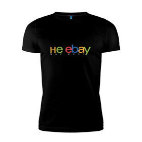 Мужская футболка премиум с принтом не ebay мне мозг в городе Новоалтайск, 92% хлопок, 8% лайкра | приталенный силуэт, круглый вырез ворота, длина до линии бедра, короткий рукав | ebay | мат | шутка