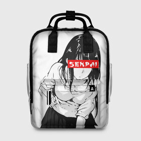 Женский рюкзак 3D с принтом SENPAI в городе Новоалтайск, 100% полиэстер | лямки с регулируемой длиной, сверху ручки, чтобы рюкзак нести как сумку. Основное отделение закрывается на молнию, как и внешний карман. Внутри два дополнительных кармана, один из которых закрывается на молнию. По бокам два дополнительных кармашка, куда поместится маленькая бутылочка
 | ahegao | anime | senpai | аниме | ахегао | культура | сенпай | тренд