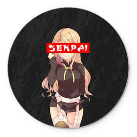 Коврик круглый с принтом SENPAI (В ЦВЕТЕ) в городе Новоалтайск, резина и полиэстер | круглая форма, изображение наносится на всю лицевую часть | ahegao | kawai | kowai | oppai | otaku | senpai | sugoi | waifu | yandere | ахегао | ковай | отаку | сенпай | яндере
