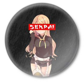 Значок с принтом SENPAI (В ЦВЕТЕ) в городе Новоалтайск,  металл | круглая форма, металлическая застежка в виде булавки | Тематика изображения на принте: ahegao | kawai | kowai | oppai | otaku | senpai | sugoi | waifu | yandere | ахегао | ковай | отаку | сенпай | яндере