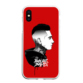 Чехол для iPhone XS Max матовый с принтом Bumble Beezy в городе Новоалтайск, Силикон | Область печати: задняя сторона чехла, без боковых панелей | Тематика изображения на принте: actimel | beezy | bumble | fast | flow | rap | shmel | wasabi | бамбл | бизи | бумбл | васаби | дайджест | пчела | русский | рэп | рэпер | шмель