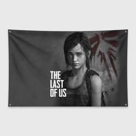 Флаг-баннер с принтом THE LAST OF US в городе Новоалтайск, 100% полиэстер | размер 67 х 109 см, плотность ткани — 95 г/м2; по краям флага есть четыре люверса для крепления | gamer | player | stels | the last of us | the last of us part 2 | бегун | джоэл | каннибалы | охотники | сталкер | топляк | цикады | щелкун | элли