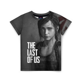 Детская футболка 3D с принтом THE LAST OF US в городе Новоалтайск, 100% гипоаллергенный полиэфир | прямой крой, круглый вырез горловины, длина до линии бедер, чуть спущенное плечо, ткань немного тянется | Тематика изображения на принте: gamer | player | stels | the last of us | the last of us part 2 | бегун | джоэл | каннибалы | охотники | сталкер | топляк | цикады | щелкун | элли