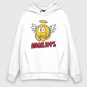 Мужское худи Oversize хлопок с принтом ANGEL 100% в городе Новоалтайск, френч-терри — 70% хлопок, 30% полиэстер. Мягкий теплый начес внутри —100% хлопок | боковые карманы, эластичные манжеты и нижняя кромка, капюшон на магнитной кнопке | 100 | angel | ангел | добрая | добрый | крылья | мем | мемас | мемасик | милый | надпись | нимб | процентов | смайл | смайлик | улыбка | эмоджи | эмодзи