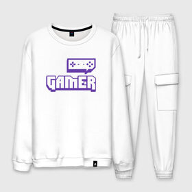 Мужской костюм хлопок с принтом Gamer (Twitch) в городе Новоалтайск, 100% хлопок | на свитшоте круглая горловина, мягкая резинка по низу. Брюки заужены к низу, на них два вида карманов: два “обычных” по бокам и два объемных, с клапанами, расположенные ниже линии бедра. Брюки с мягкой трикотажной резинкой на поясе и по низу штанин. В поясе для дополнительного комфорта — широкие завязки | game | gamer | twitch | игра | игрок | стрим | твич