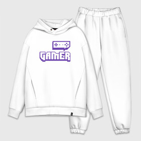 Мужской костюм хлопок OVERSIZE с принтом Gamer (Twitch) в городе Новоалтайск,  |  | game | gamer | twitch | игра | игрок | стрим | твич