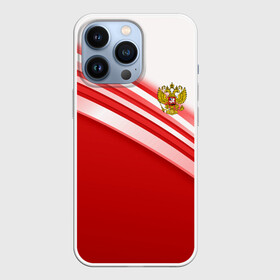 Чехол для iPhone 13 Pro с принтом RUSSIA SPORT в городе Новоалтайск,  |  | russia | sport | герб | россия | русский | символика рф | спорт | спортивный | униформа | форма | я русский