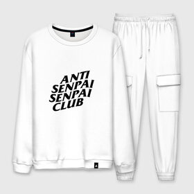 Мужской костюм хлопок с принтом ANTI SENPAI SENPAI CLUB в городе Новоалтайск, 100% хлопок | на свитшоте круглая горловина, мягкая резинка по низу. Брюки заужены к низу, на них два вида карманов: два “обычных” по бокам и два объемных, с клапанами, расположенные ниже линии бедра. Брюки с мягкой трикотажной резинкой на поясе и по низу штанин. В поясе для дополнительного комфорта — широкие завязки | ahegao | anime | otaku | senpai | waifu | weeaboo | аниме | ахегао | вайфу | виабу | культура | отаку | сенпай | тренд