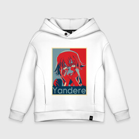 Детское худи Oversize хлопок с принтом YANDERE в городе Новоалтайск, френч-терри — 70% хлопок, 30% полиэстер. Мягкий теплый начес внутри —100% хлопок | боковые карманы, эластичные манжеты и нижняя кромка, капюшон на магнитной кнопке | Тематика изображения на принте: ahegao | anime | kawai | kowai | otaku | senpai | sugoi | waifu | weeaboo | yandere | аниме | ахегао | вайфу | виабу | каваи | ковай | культура | отаку | сенпай | сугои | тренд | яндере