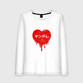 Женский лонгслив хлопок с принтом YANDERE LOVE в городе Новоалтайск, 100% хлопок |  | ahegao | anime | kawai | kowai | otaku | senpai | sugoi | waifu | weeaboo | yandere | аниме | ахегао | вайфу | виабу | каваи | ковай | культура | отаку | сенпай | сугои | тренд | яндере