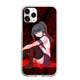 Чехол для iPhone 11 Pro Max матовый с принтом YANDERE в городе Новоалтайск, Силикон |  | ahegao | anime | kawai | kowai | otaku | senpai | sugoi | waifu | weeaboo | yandere | аниме | ахегао | вайфу | виабу | каваи | ковай | культура | отаку | сенпай | сугои | тренд | яндере