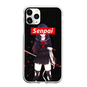 Чехол для iPhone 11 Pro Max матовый с принтом СЕНПАЙ - SENPAI в городе Новоалтайск, Силикон |  | Тематика изображения на принте: ahegao | anime | kawai | kowai | otaku | senpai | sugoi | waifu | weeaboo | yandere | аниме | ахегао | вайфу | виабу | каваи | ковай | культура | отаку | сенпай | сугои | тренд | яндере
