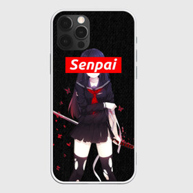 Чехол для iPhone 12 Pro Max с принтом СЕНПАЙ - SENPAI в городе Новоалтайск, Силикон |  | ahegao | anime | kawai | kowai | otaku | senpai | sugoi | waifu | weeaboo | yandere | аниме | ахегао | вайфу | виабу | каваи | ковай | культура | отаку | сенпай | сугои | тренд | яндере