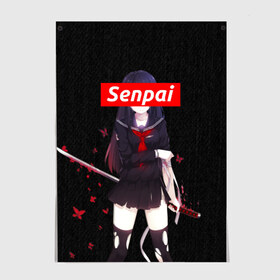 Постер СЕНПАЙ - SENPAI: в городе Новоалтайск, 100% бумага
 | бумага, плотность 150 мг. Матовая, но за счет высокого коэффициента гладкости имеет небольшой блеск и дает на свету блики, но в отличии от глянцевой бумаги не покрыта лаком | ahegao | anime | kawai | kowai | otaku | senpai | sugoi | waifu | weeaboo | yandere | аниме | ахегао | вайфу | виабу | каваи | ковай | культура | отаку | сенпай | сугои | тренд | яндере
