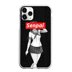 Чехол для iPhone 11 Pro матовый с принтом СЕНПАЙ - SENPAI в городе Новоалтайск, Силикон |  | ahegao | anime | kawai | kowai | otaku | senpai | sugoi | waifu | weeaboo | yandere | аниме | ахегао | вайфу | виабу | каваи | ковай | культура | отаку | сенпай | сугои | тренд | яндере