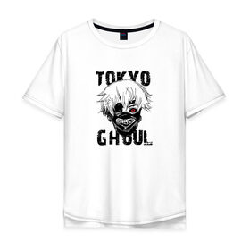 Мужская футболка хлопок Oversize с принтом Токийский гуль в городе Новоалтайск, 100% хлопок | свободный крой, круглый ворот, “спинка” длиннее передней части | anime | tokyo ghoul | гули | канеки кен | токийский гуль