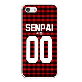 Чехол для iPhone 5/5S матовый с принтом СЕНПАЙ - SENPAI в городе Новоалтайск, Силикон | Область печати: задняя сторона чехла, без боковых панелей | Тематика изображения на принте: ahegao | anime | kawai | kowai | oppai | otaku | senpai | sugoi | waifu | weeaboo | yandere | аниме | ахегао | вайфу | виабу | каваи | ковай | культура | отаку | сенпай | сугои | тренд | яндере