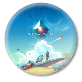 Значок с принтом No Man’s Sky - Atlas Rises в городе Новоалтайск,  металл | круглая форма, металлическая застежка в виде булавки | no man sky | no mans sky | no man’s sky | no man’s sky next