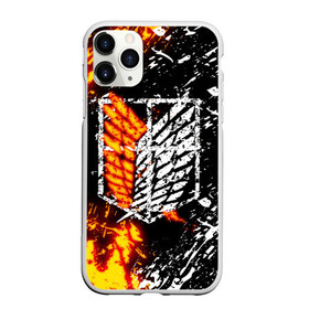 Чехол для iPhone 11 Pro матовый с принтом АТАКА ТИТАНОВ в городе Новоалтайск, Силикон |  | Тематика изображения на принте: anime | attack on titan | manga | monsters | аниме | атака титанов | гиганты | манга | монстры | титаны