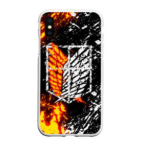 Чехол для iPhone XS Max матовый с принтом АТАКА ТИТАНОВ в городе Новоалтайск, Силикон | Область печати: задняя сторона чехла, без боковых панелей | anime | attack on titan | manga | monsters | аниме | атака титанов | гиганты | манга | монстры | титаны