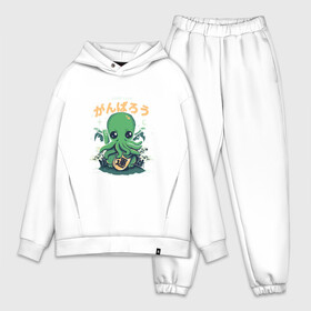 Мужской костюм хлопок OVERSIZE с принтом Ктулху в городе Новоалтайск,  |  | octopus | ктулху | лавкрафт | осьминог