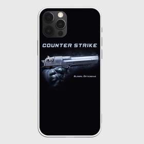 Чехол для iPhone 12 Pro Max с принтом Counter Strike в городе Новоалтайск, Силикон |  | Тематика изображения на принте: counter | global | offensive | strike | контр | оружия | страйк | шутер