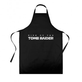 Фартук 3D с принтом Rise if The Tomb Raider в городе Новоалтайск, 100% полиэстер | общий размер — 65 х 85 см, ширина нагрудника — 26 см, горловина — 53 см, длина завязок — 54 см, общий обхват в поясе — 173 см. Принт на завязках и на горловине наносится с двух сторон, на основной части фартука — только с внешней стороны | adventure | lara croft | tomb rider | археолог | гробниц | крофт | лара | приключения | расхитительница