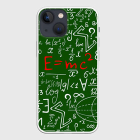 Чехол для iPhone 13 mini с принтом ФОРМУЛЫ ФИЗИКА в городе Новоалтайск,  |  | e mc 2 | emc 2 | school | знаменитые формулы | физика | формулы | школа | эйнштейн