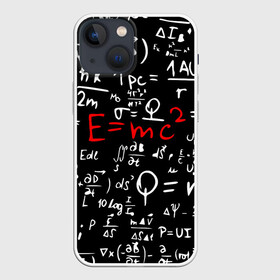 Чехол для iPhone 13 mini с принтом ФОРМУЛЫ ФИЗИКА в городе Новоалтайск,  |  | e mc 2 | emc 2 | school | знаменитые формулы | физика | формулы | школа | эйнштейн