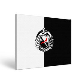 Холст прямоугольный с принтом MONOKUMA SCHOOL в городе Новоалтайск, 100% ПВХ |  | anime | bear | black  white | minomi | monokuma | pink | rabbit | school | аниме | главарь | миноми | монокума | черно белый | школа