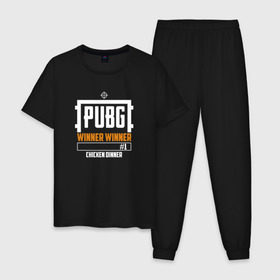 Мужская пижама хлопок с принтом PUBG (2) в городе Новоалтайск, 100% хлопок | брюки и футболка прямого кроя, без карманов, на брюках мягкая резинка на поясе и по низу штанин
 | battlegrounds | game | play | playerunknown’s battlegrounds | pubg | пубг