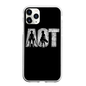 Чехол для iPhone 11 Pro матовый с принтом Атака Титанов (4) в городе Новоалтайск, Силикон |  | anime | attack | attack on titan | titan | атака | атака титанов | бой | титан
