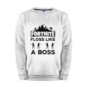 Мужской свитшот хлопок с принтом Floss like a boss в городе Новоалтайск, 100% хлопок |  | dance | floss like a boss | fortnite | swag | thebackpackkid | танец