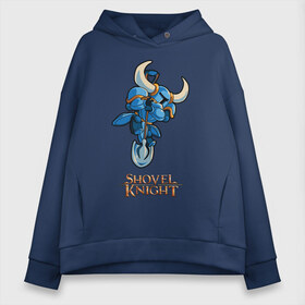 Женское худи Oversize хлопок с принтом Shovel Knight (3) в городе Новоалтайск, френч-терри — 70% хлопок, 30% полиэстер. Мягкий теплый начес внутри —100% хлопок | боковые карманы, эластичные манжеты и нижняя кромка, капюшон на магнитной кнопке | 8 bit | 8 бит | dendy | knight | knight shovel | nintendo | retro | shovel | shovel knight | денди | лопата | лопатный рыцарь | ретро | рыцарь