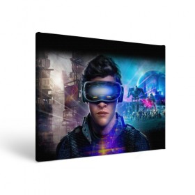 Холст прямоугольный с принтом Ready Player One (PRO) [2] в городе Новоалтайск, 100% ПВХ |  | game | games | one | player | player one | ready player one | retro | robot | игрок | игры | первому игроку приготовиться | ретро | робот | фильм