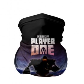 Бандана-труба 3D с принтом Ready Player One (PRO) в городе Новоалтайск, 100% полиэстер, ткань с особыми свойствами — Activecool | плотность 150‒180 г/м2; хорошо тянется, но сохраняет форму | game | games | one | player | player one | ready player one | retro | robot | игрок | игры | первому игроку приготовиться | ретро | робот | фильм