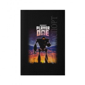 Обложка для паспорта матовая кожа с принтом Ready Player One (PRO) в городе Новоалтайск, натуральная матовая кожа | размер 19,3 х 13,7 см; прозрачные пластиковые крепления | Тематика изображения на принте: game | games | one | player | player one | ready player one | retro | robot | игрок | игры | первому игроку приготовиться | ретро | робот | фильм