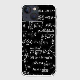 Чехол для iPhone 13 mini с принтом ФОРМУЛЫ АЛГЕБРА в городе Новоалтайск,  |  | e mc 2 | emc 2 | school | знаменитые формулы | физика | формулы | школа | эйнштейн
