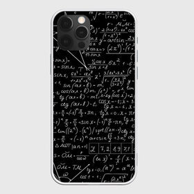 Чехол для iPhone 12 Pro Max с принтом ФОРМУЛЫ АЛГЕБРА в городе Новоалтайск, Силикон |  | Тематика изображения на принте: e mc 2 | emc 2 | school | знаменитые формулы | физика | формулы | школа | эйнштейн