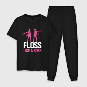 Мужская пижама хлопок с принтом Floss like a boss в городе Новоалтайск, 100% хлопок | брюки и футболка прямого кроя, без карманов, на брюках мягкая резинка на поясе и по низу штанин
 | 